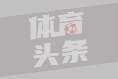 已砍30分10板！东契奇总决赛首秀砍30+两双 1999年邓肯后首人